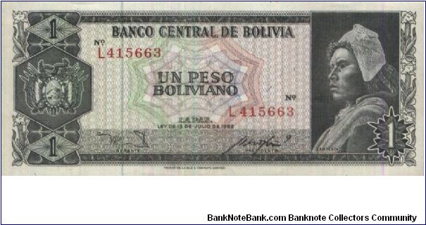 1 Peso Boliviano Dated 13 July 1962.Pinted By Thomas De La Rue & Company Limited,London. Banknote
