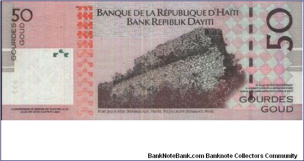 Banknote from Haiti year 2004