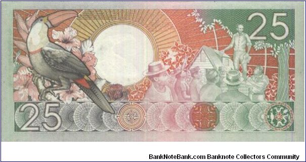 Banknote from Suriname year 1988