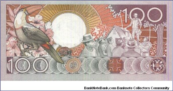 Banknote from Suriname year 1986