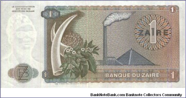 Banknote from Congo year 1981