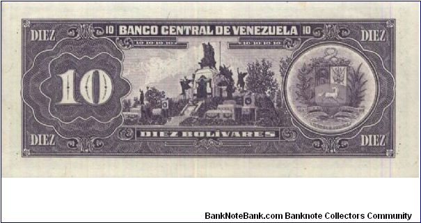 Banknote from Venezuela year 1995