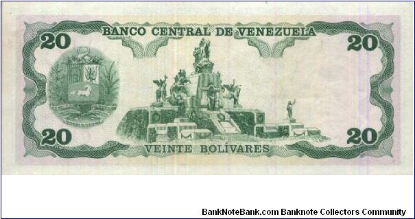 Banknote from Venezuela year 1992