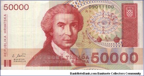 50000 Dinara Dated 30 November 1993.Republika Hrvatska. (O)R. Boskovic(R) Zagreb Cathedral.Croatia might join the European Union on or after the year 2008. Banknote