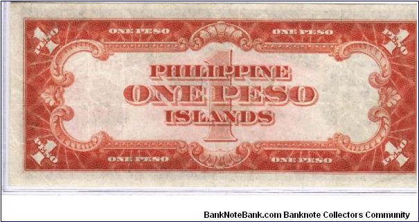 Banknote from Philippines year 1929