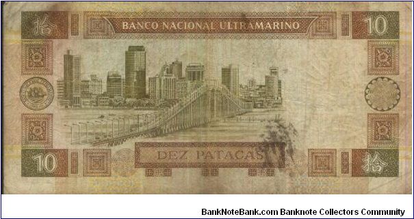Banknote from Macau year 1991