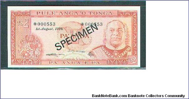 Specimen Note Banknote