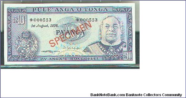 Specimen Note Banknote