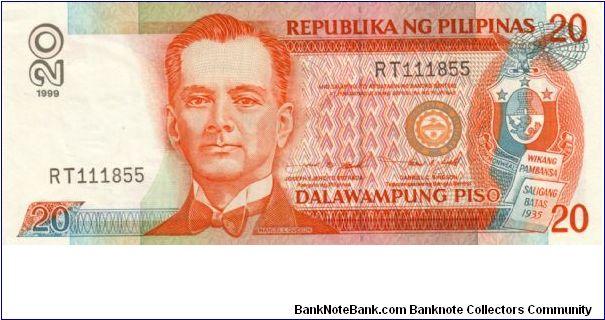 DATED SERIES 53b 1999 Estrada-Singson ??000001-ZZ1000000 RT111885 Banknote