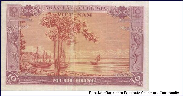 Banknote from Vietnam year 1970