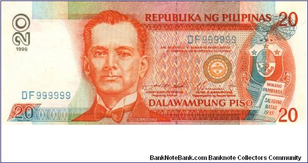 DATED SERIES 53d 1999 Estrada-Buenaventura      ??000001-??1000000 DF999999 (Solid #) Banknote