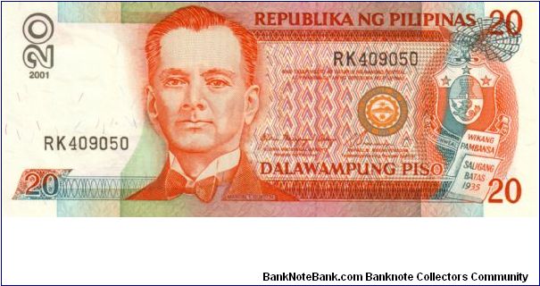 DATED SERIES 53m 2001 Arroyo-Buenaventura ??000001-??1000000 RK409050 Banknote