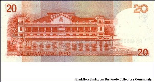 Banknote from Philippines year 1997