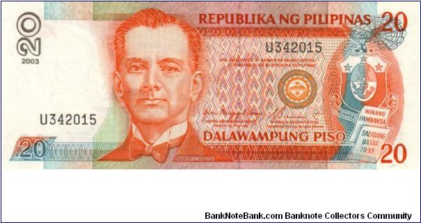 DATED SERIES 53o 2003 Arroyo-Buenaventura ??000001-??1000000 U342015 Banknote