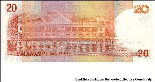 Banknote from Philippines year 1997
