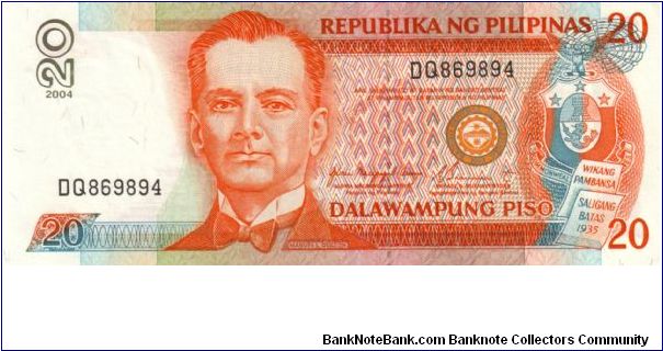 DATED SERIES 53p 2004 Arroyo-Buenaventura ??000001-??1000000 DQ869894 Banknote