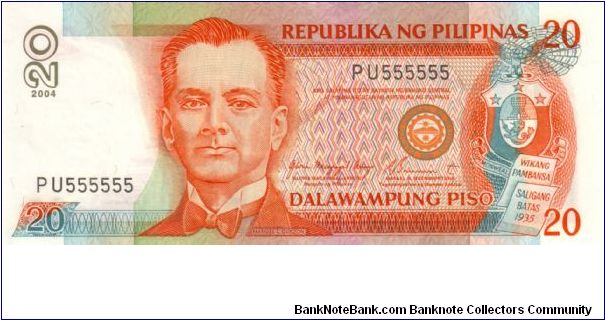 DATED SERIES 53r 2004 Arroyo-Buenaventura ??000001-??1000000 PU555555 (Solid #) Banknote