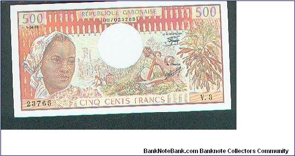  Banknote