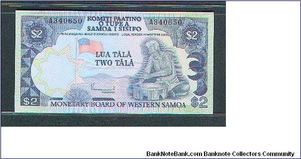 Banknote from Samoa year 1980