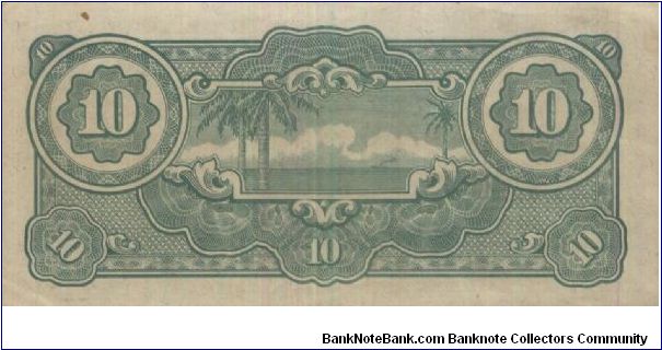 Banknote from Singapore year 1943