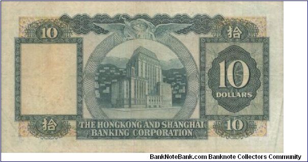 Banknote from Hong Kong year 1978