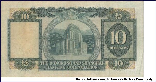 Banknote from Hong Kong year 1978