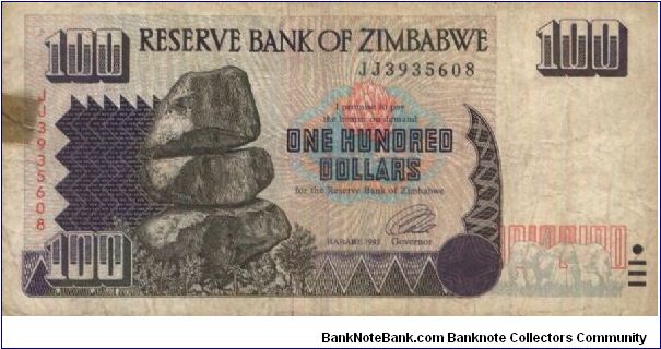 100 Dollars Dated 1995.(O)Chiremba Balancing Rocks(R)Kariba Dam. Banknote