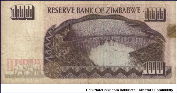 Banknote from Zimbabwe year 1995