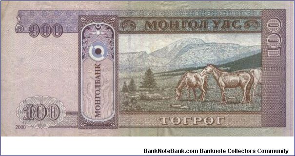 Banknote from Mongolia year 2000