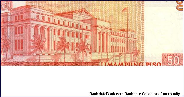 Banknote from Philippines year 1997