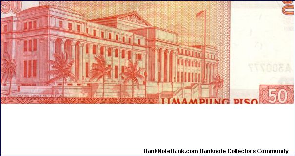 Banknote from Philippines year 1997