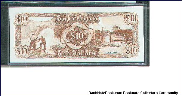 Banknote from Guyana year 1992