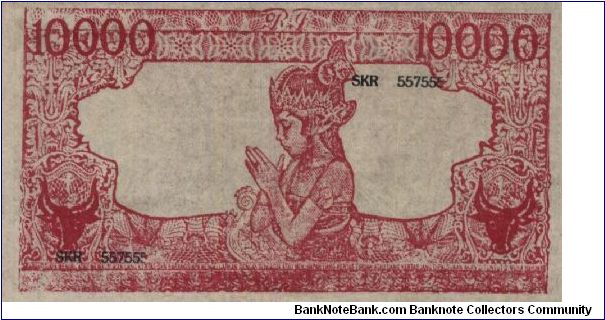 Banknote from Indonesia year 1964