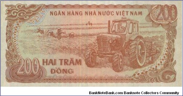 Banknote from Vietnam year 1987