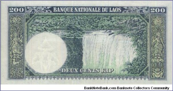 Banknote from Laos year 1963