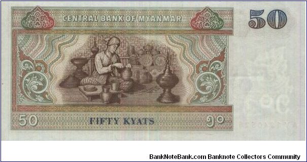 Banknote from Myanmar year 1997