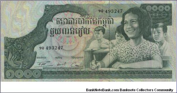 1000 Riels Dated 1973,Banque Nationale Du Cambodge.(O)School children(R)Lokecvara. Banknote