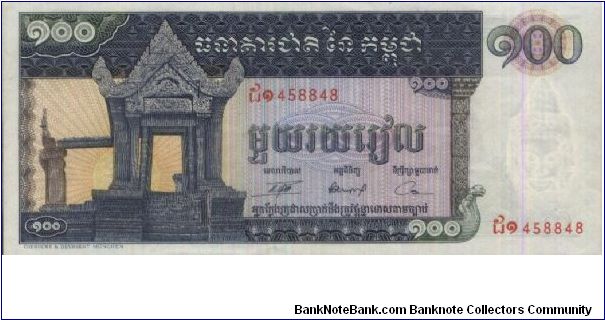 100 Riels,Banque Nationale Du Cambodge.Temple Gate. Banknote