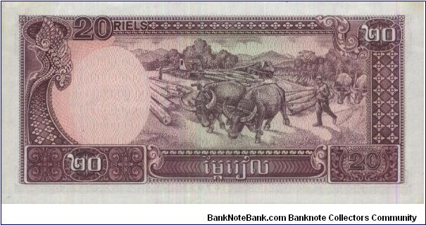 Banknote from Cambodia year 1979