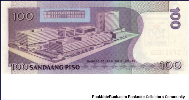 Banknote from Philippines year 1997