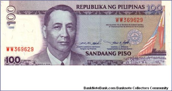 DATED SERIES 56c 1998 Estrada-Singson ??000001-ZZ1000000 WW369629 Banknote