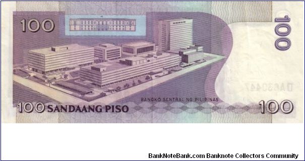 Banknote from Philippines year 1997