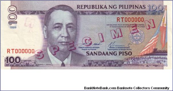 DATED SERIES 56S1 1999 Estrada-Buenaventura RT000000 (Specimen) Banknote