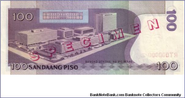 Banknote from Philippines year 1997