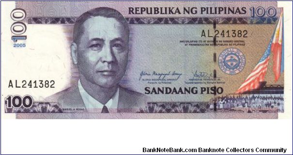 DATED SERIES 57f 2005 (Arrovo Error) Arroyo-Tetangco AK000001-AM1000000 AL241382 Banknote