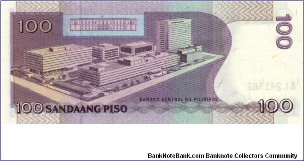 Banknote from Philippines year 1997