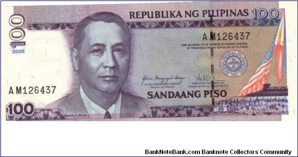 DATED SERIES 57f 2005 (Arrovo Error) Arroyo-Tetangco AK000001-AM1000000 AM126437 (Last Prefix) Banknote