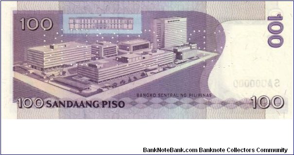 Banknote from Philippines year 1997
