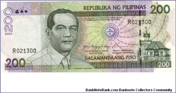 DATED SERIES 58b 2004 Arroyo-Buenaventura R000001-??1000000 R021300 (1st Prefix) Banknote