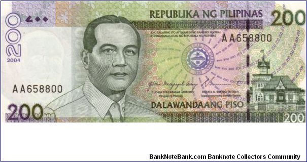 DATED SERIES 58b 2004 Arroyo-Buenaventura R000001-??1000000 AA658800 (Cut Error) Banknote